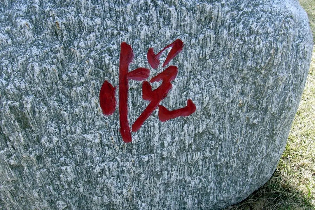 640.jpg